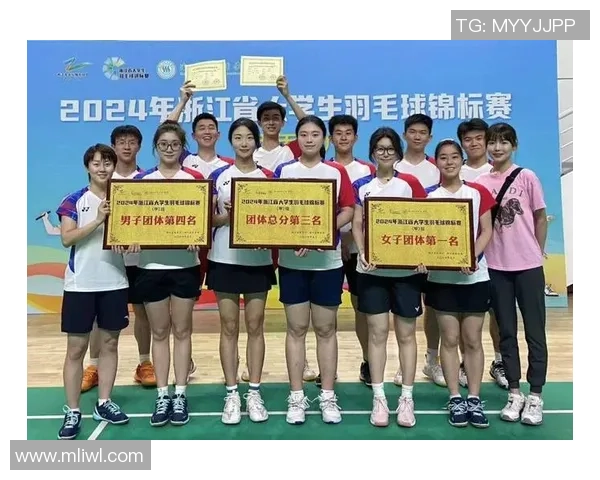 羽毛球实力排行榜揭晓杭州羽毛球队荣获第二名佳绩