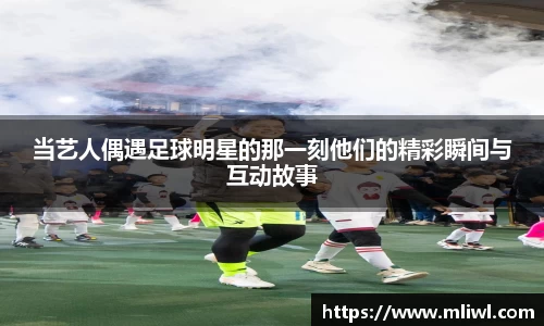 谈球吧平台