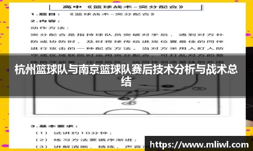 谈球吧