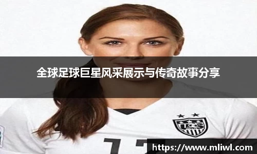 谈球吧官方网站